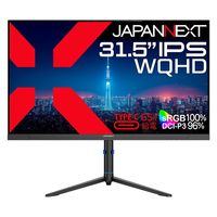 iiyama 液晶ディスプレイ 31.5型XB3270QSU-B1 ProLite XB3270QSU-B1│iiyama│BTOパソコン・PC通販ショップの
