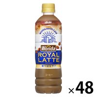 アサヒ飲料 Wonda ワンダ ロイヤルラテ 500ml 1セット（48本）