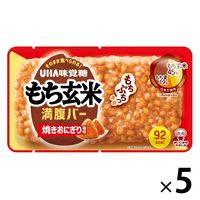 もち玄米満腹バー 焼きおにぎり風味袋 5個 UHA味覚糖