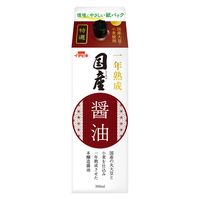 IYݖ 300ml 1 傤 pbN C`rL