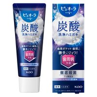 ピュオーラ 炭酸ハミガキ 55g クリスタルソーダ 花王 炭酸洗浄 歯磨き粉 歯周病予防 フッ素配合