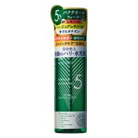 メディショットダーマ＆ボタニカルリンクル美容液ローション 150ml 明色化粧品