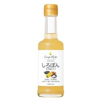 塩ぽん酢 しろぽん ゆず塩仕立て 200ml 1本 但馬醸造所　国産柚子 ポン酢