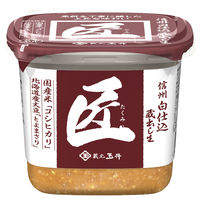 玉井味噌 匠 マルサンアイ