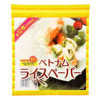 アライド One Dish Asia ベトナムライスペーパー 90g　約12枚 1個 生春巻き アライドコーポレーション