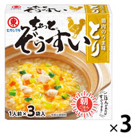 ちょっとぞうすいとり　3袋 3個 鶏雑炊　簡単　簡便  ヒガシマル醤油