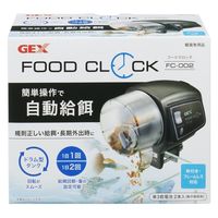 ヨッシー　クリアネオ レプテリア クリアネオ 250High GEX(ジェックス) 爬虫類 両生類