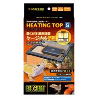 エキゾテラ 爬虫類 ヒーター ヒーティングトップ ジェックス
