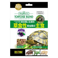 エキゾテラ RepDeli リクガメブレンドフード ジェックス