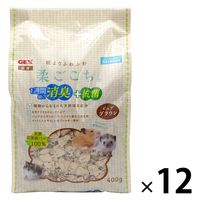 ハーモニー 小動物用 ハムスター 柔ごこち。ピュアブラウン 国産 400g 1セット（1袋×12）ジェックス