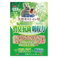 ラビレット うさぎ・小動物用 天然木のトイレ砂 国産 7L 1袋 ジェックス