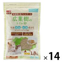 ハーモニー 小動物用 ハムスター 広葉樹のトイレ砂 国産 1.8L 14袋 ジェックス