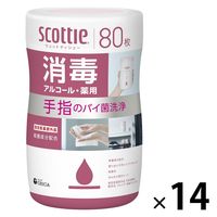 ウェットティッシュ アルコール スコッティ ウェットティシュー 消毒アルコール 80枚 本体 1セット（1個×14）日本製紙クレシア