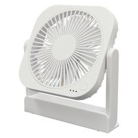 トップランド 12cm 薄型 コンパクトファン 3電源対応 底面マグネット固定式