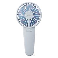 BRUNO ダブルフルールファン（ネモフィラブルー） BDE069ーNEーBL 1個