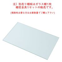 ynziTʊ shadow KXLrlbgpKXI 450×s270×40mm NA si-0012 1iij