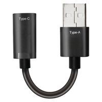 エアージェイ USB-C to USB-A変換アダプターケーブル CA-CTU4 1台（直送品）