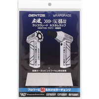 www様確認用 323582 部品 ブロワ FRB40SA HiKOKI(旧:日立工機) 形状図番1