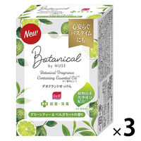 ボタニカル by ミューズ デオドラント石鹸 グリーンティー＆ベルガモット 95g 1セット（1個×3） 固形石鹸 浴用石鹸