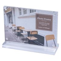 大額 クリスタル写真立て 5336 L DG5336-L 2枚（直送品