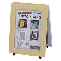 ナカバヤシ フォトボード スタンド型 2L 2面 ナチュラル F-TP-124-NA 1枚