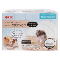 ハーモニークリアハウス 1個 ジェックス 小動物用