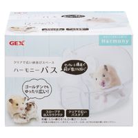 ハーモニーバス 1個 ジェックス 小動物用
