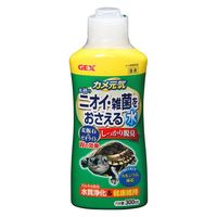 カメ元気 水槽のニオイ・雑菌をおさえる水 国産 300cc 1個 ジェックス