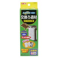 JC tB^[ ߍ J[gbW 2 1 WFbNX