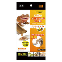 初めてのハリネズミ飼育セット 266371 1セット（直送品） - アスクル