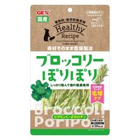 ヘルシーレシピ ブロッコリーぽりぽり 国産 15g 1袋 ジェックス 小動物用 おやつ
