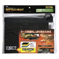 爬虫類 ヒーター  レプタイルトップ s メール便可/同梱不可】レプタイルヒート S 16W GEX（ジェックス