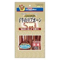 ドギーマン 素材紀行 子牛のリブボーン 国産 50g 1袋 ドギーマンハヤシ 犬用 おやつ