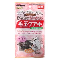 キャティーマン またたびドーナッツ 毛玉ケアプラス ささみ 国産 20g 1袋 ドギーマンハヤシ 猫用 おやつ
