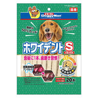 ドギーマン ホワイデント S 小型犬向き 国産 20本 1袋 犬用 おやつ 歯磨き