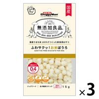 ドギーマン 無添加良品 ふわサクッ！お米ぼうろ 国産 15g 1セット（1袋×3）ドギーマンハヤシ 犬用 おやつ