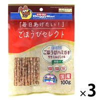 ドギーマン ごほうびセレクト ホワイデント ごほうびハミガキ ササミdeデンタル 野菜入り 国産 100g 3袋 犬用 おやつ
