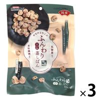 ドギーマン おなかよろこぶ ふんわりささみ蒸しぱん 野菜入り 国産 160g 1セット（1袋×3）ドギーマンハヤシ 犬用 おやつ