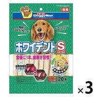 ドギーマン ホワイデント S 小型犬向き 国産 20本 1セット（1袋×3）犬用 おやつ 歯磨き