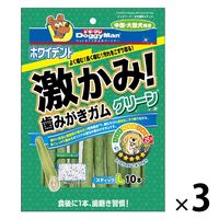 ドギーマン ホワイデント 激かみ！歯みがきガム グリーン スティック L 中型・大型犬向き 10本 3袋 犬用 おやつ 歯磨き