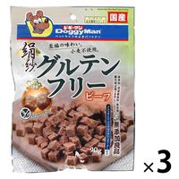 ドギーマン 絹紗 グルテンフリー ビーフ 国産 90g 1セット（1袋×3）ドギーマンハヤシ 犬用 おやつ