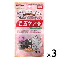 キャティーマン またたびドーナッツ 毛玉ケアプラス ささみ 国産 20g 1セット（1袋×3）ドギーマンハヤシ 猫用 おやつ