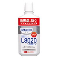 NbVEX pt̃n~KL 280ml mAR[ WFNX