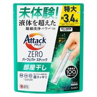 【24回分】アタックゼロ（Attack ZERO）パーフェクトスティック 部屋干し用 1個（24本入） 衣料用洗剤 花王 【旧品】
