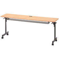 サンテック SFフォールディングテーブル 3人用 ナチュラル 幕板無し 幅1800×奥行450×高さ700mm 1台 折りたたみ会議長机 ミーティング