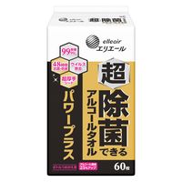ウェットティッシュ アルコール 超除菌できるアルコールタオル パワープラスボトルつめかえ用60枚 1個 大王製紙