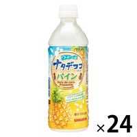 サンガリア つぶつぶナタデココ入りパイン 500ml 1箱（24本入）