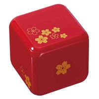 からくり箱」の人気商品一覧 | 安い商品を通販サイトから探す