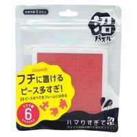 未開封　ATAGOUL アタゴウル　ジグソーパズル　沼底回避　300ピース Amazon.co.jp: ハナヤマ(HANAYAMA) 沼パズル ジグソー19 : おもちゃ