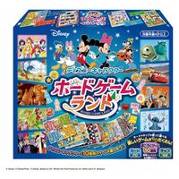 ハナヤマ ディズニーキャラクター ボードゲームランド